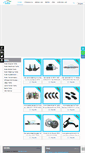 Mobile Screenshot of nanjingido.com